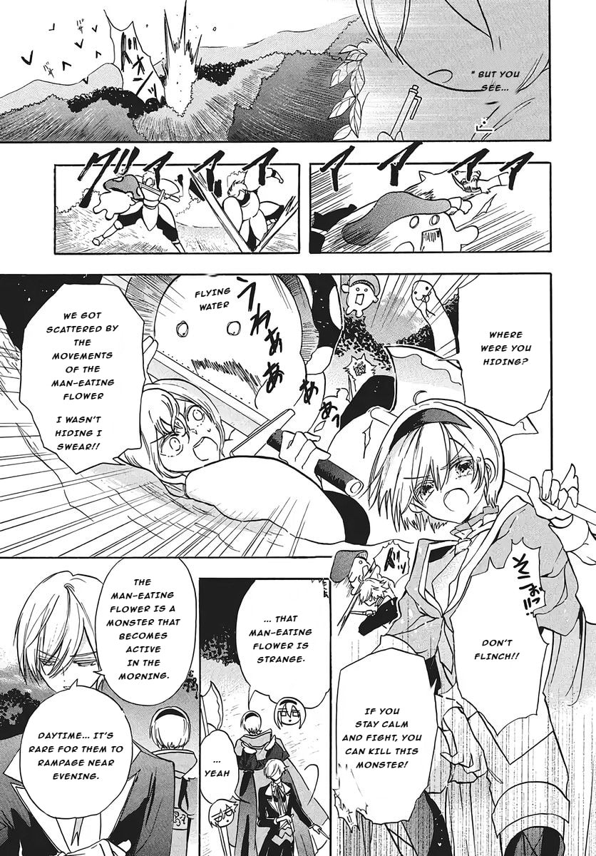 The Dark History of the Reincarnated Villainess Chapter 76 page 17 - 