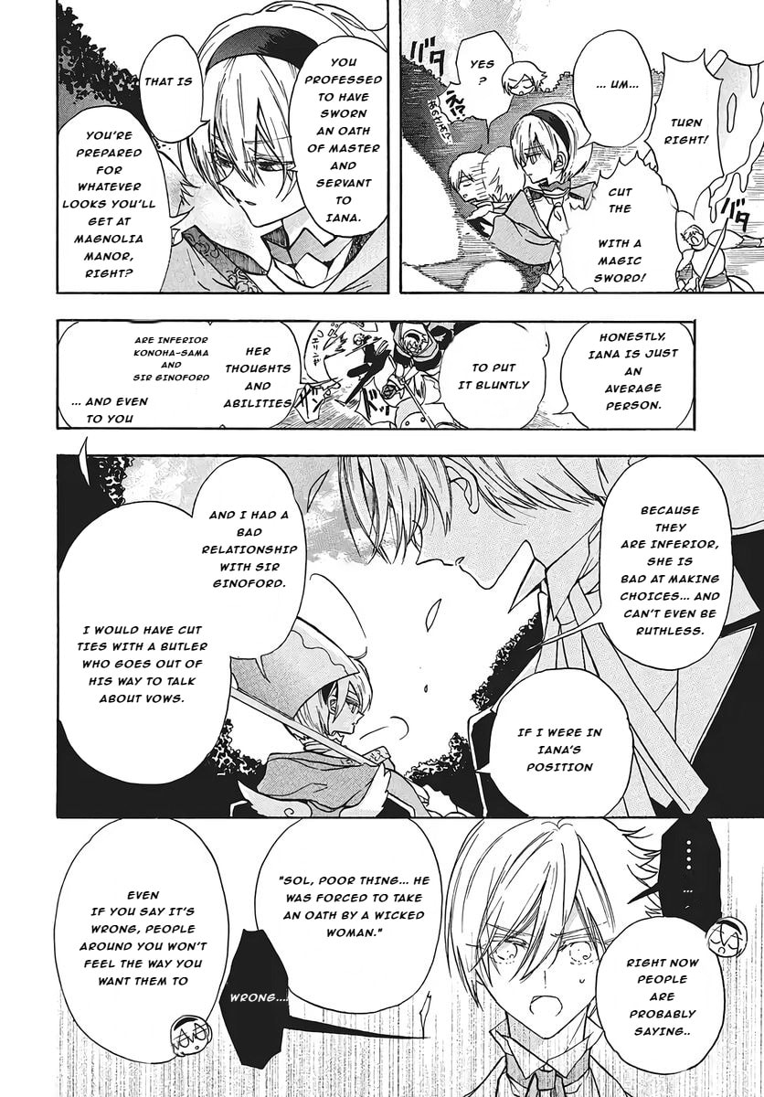 The Dark History of the Reincarnated Villainess Chapter 76 page 18 - 