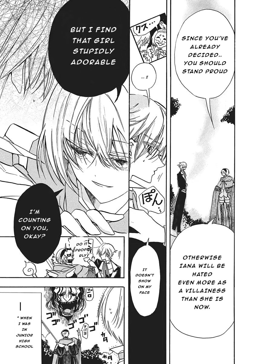The Dark History of the Reincarnated Villainess Chapter 76 page 19 - 