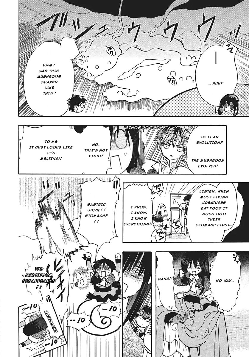 The Dark History of the Reincarnated Villainess Chapter 76 page 22 - 