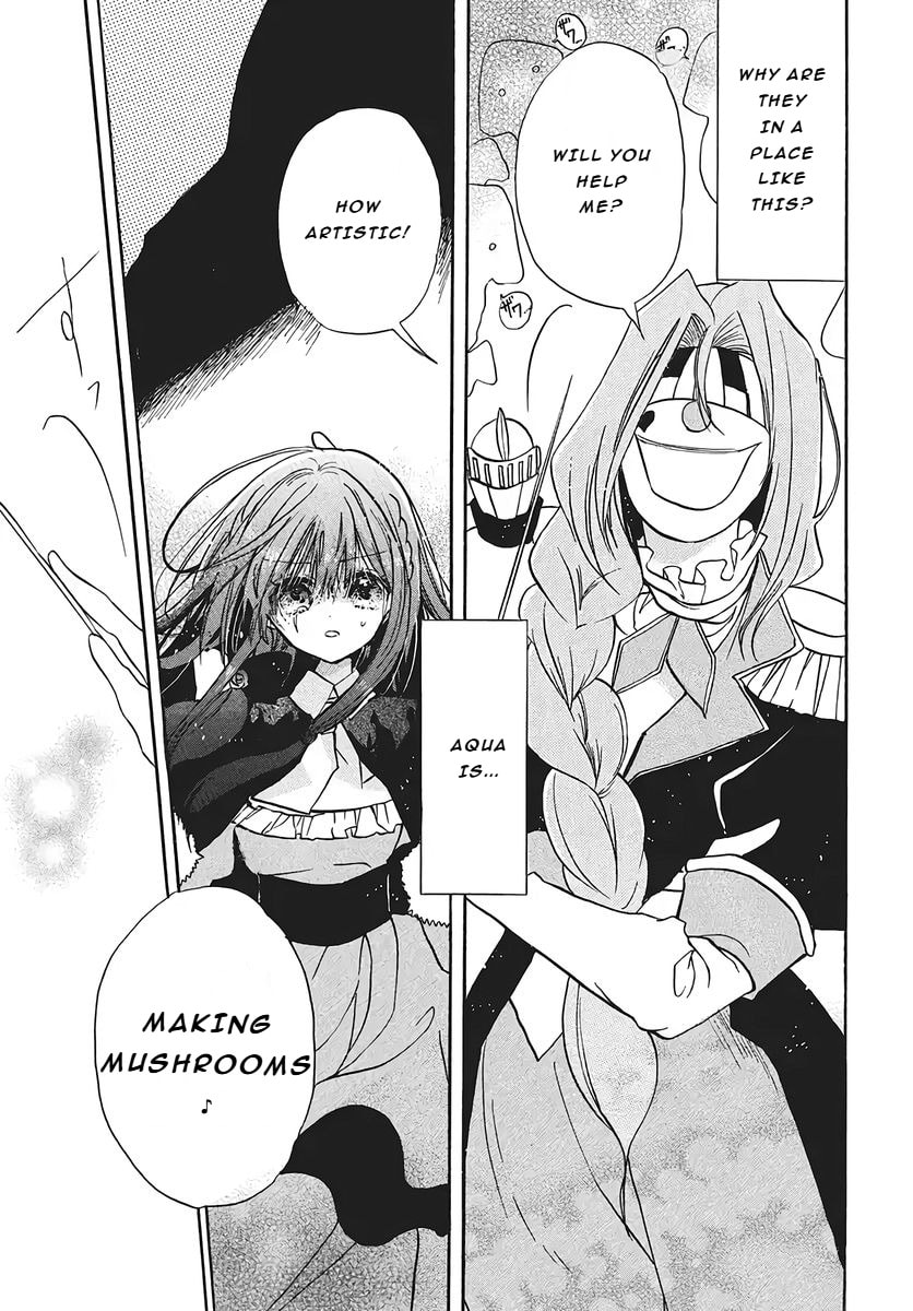 The Dark History of the Reincarnated Villainess Chapter 76 page 27 - 