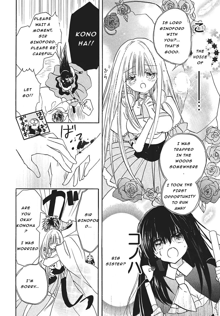 The Dark History of the Reincarnated Villainess Chapter 76 page 34 - 
