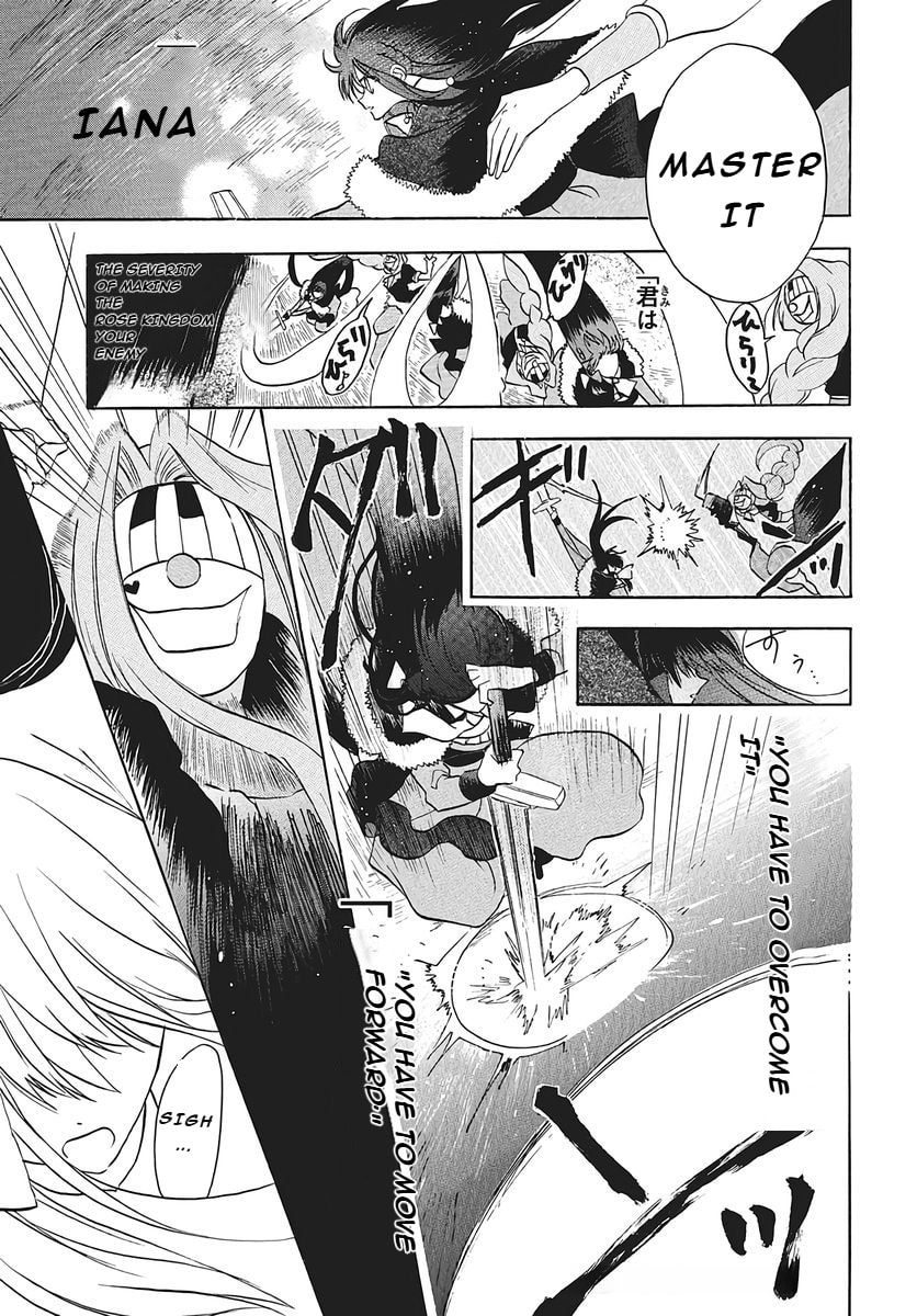 The Dark History of the Reincarnated Villainess Chapter 77 page 17 - 
