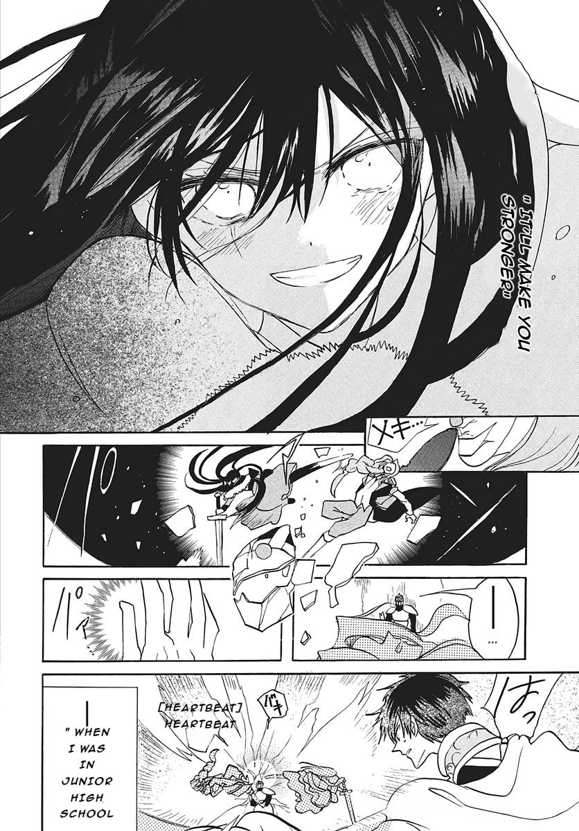 The Dark History of the Reincarnated Villainess Chapter 77 page 18 - 
