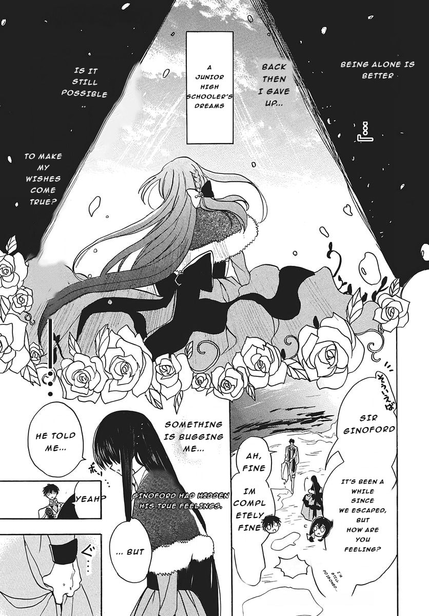 The Dark History of the Reincarnated Villainess Chapter 77 page 29 - 