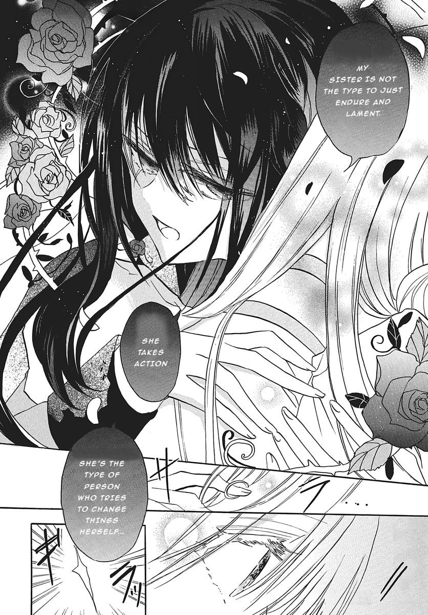 The Dark History of the Reincarnated Villainess Chapter 77 page 4 - 