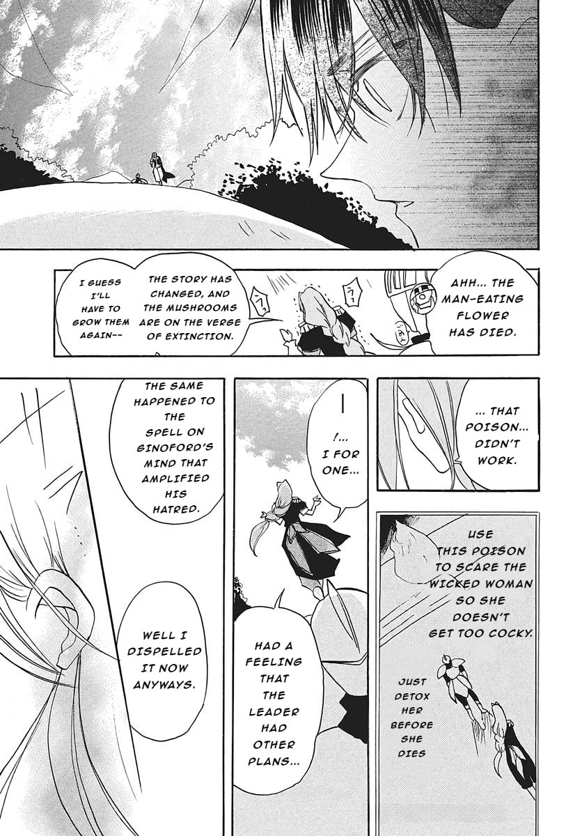The Dark History of the Reincarnated Villainess Chapter 77 page 31 - 