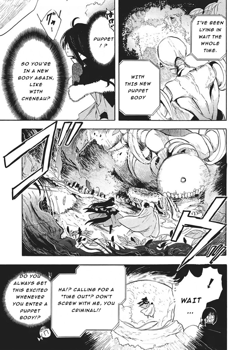 The Dark History of the Reincarnated Villainess Chapter 78 page 12 - 