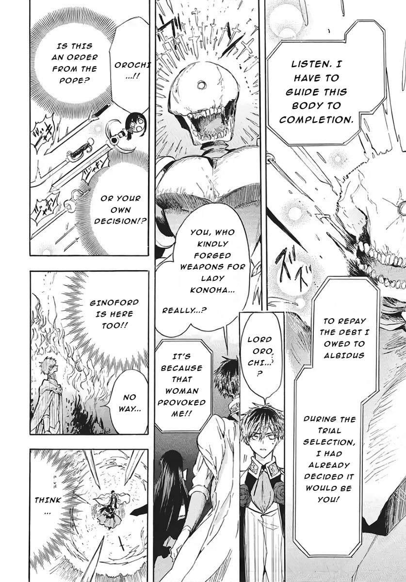 The Dark History of the Reincarnated Villainess Chapter 78 page 13 - 
