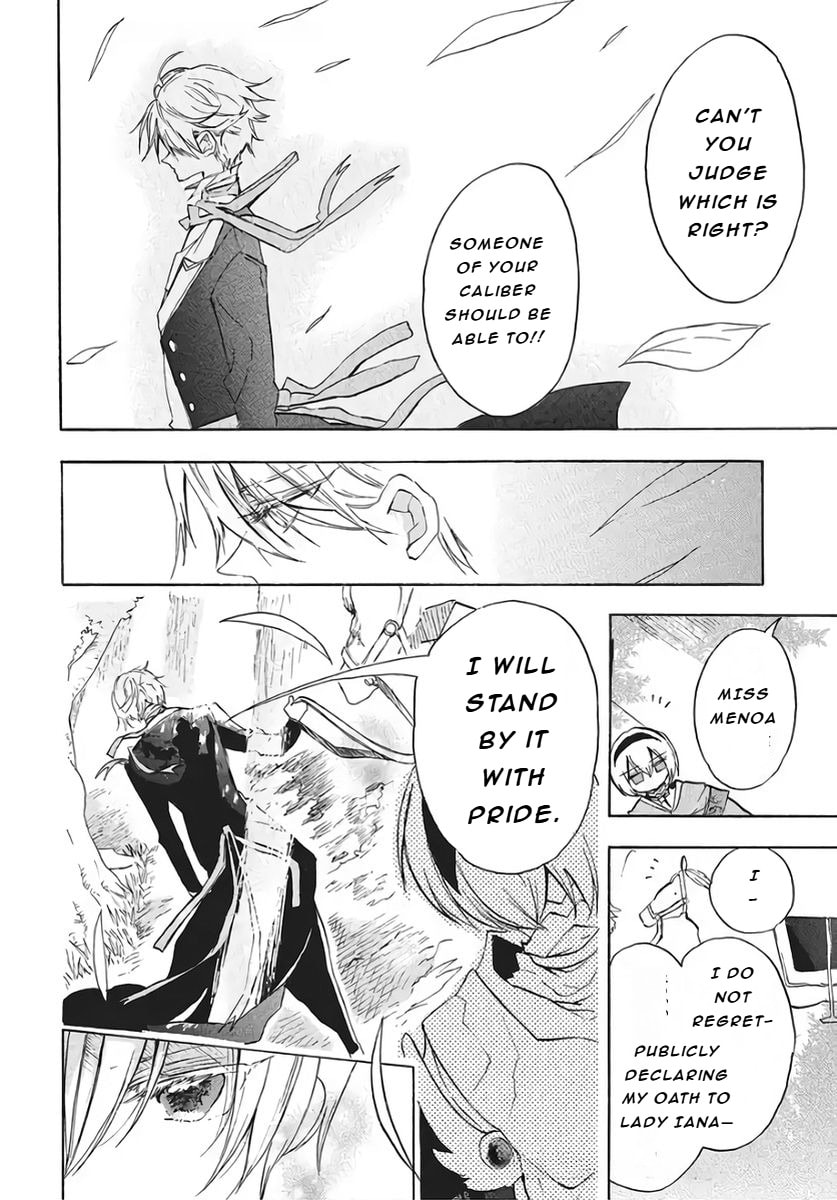 The Dark History of the Reincarnated Villainess Chapter 78 page 17 - 