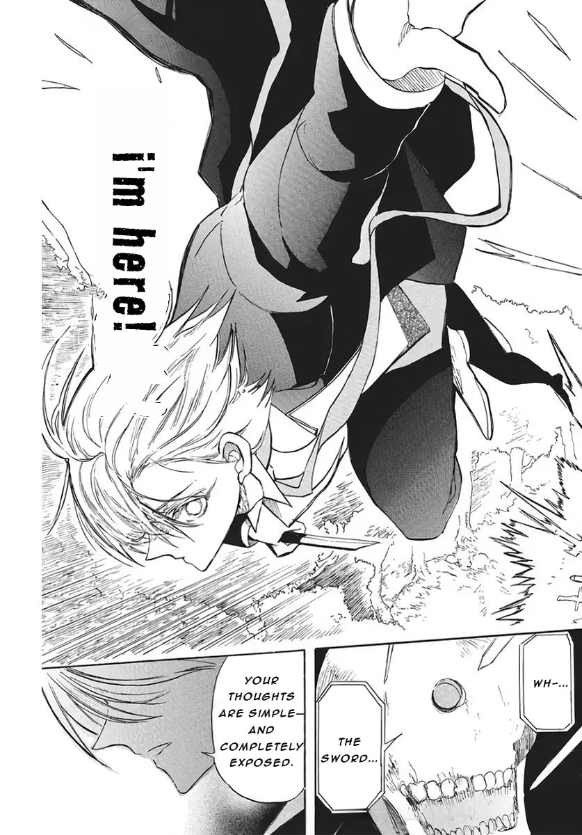 The Dark History of the Reincarnated Villainess Chapter 78 page 22 - 