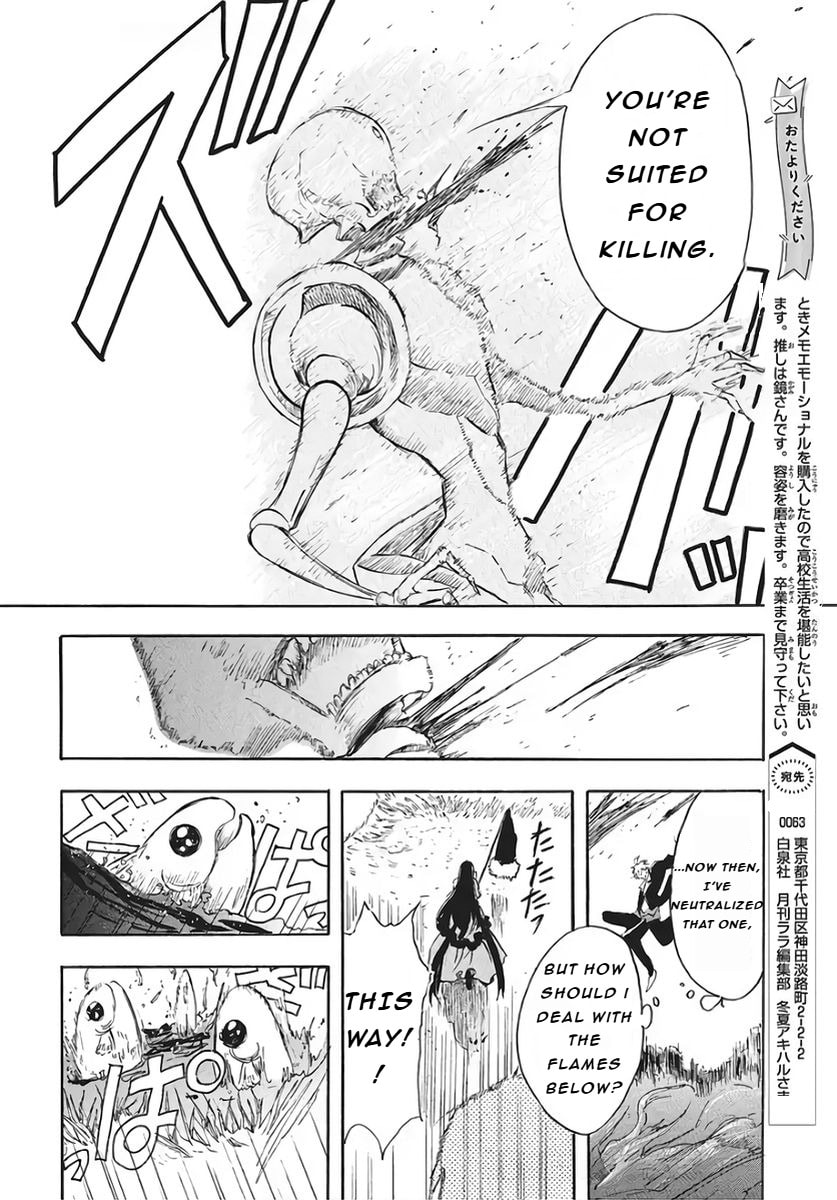 The Dark History of the Reincarnated Villainess Chapter 78 page 23 - 