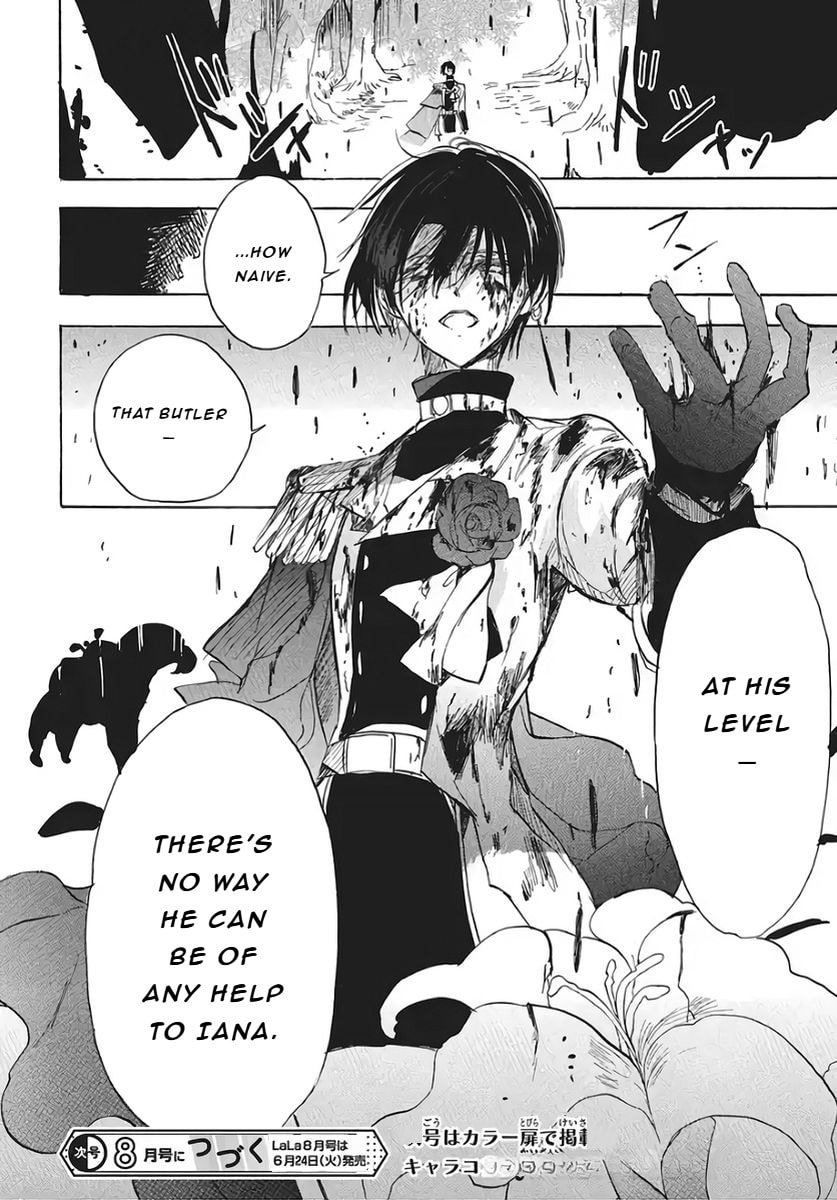 The Dark History of the Reincarnated Villainess Chapter 78 page 31 - 