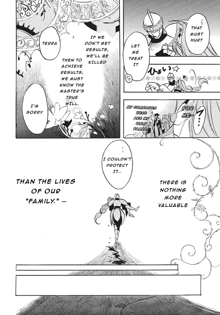 The Dark History of the Reincarnated Villainess Chapter 78 page 7 - 