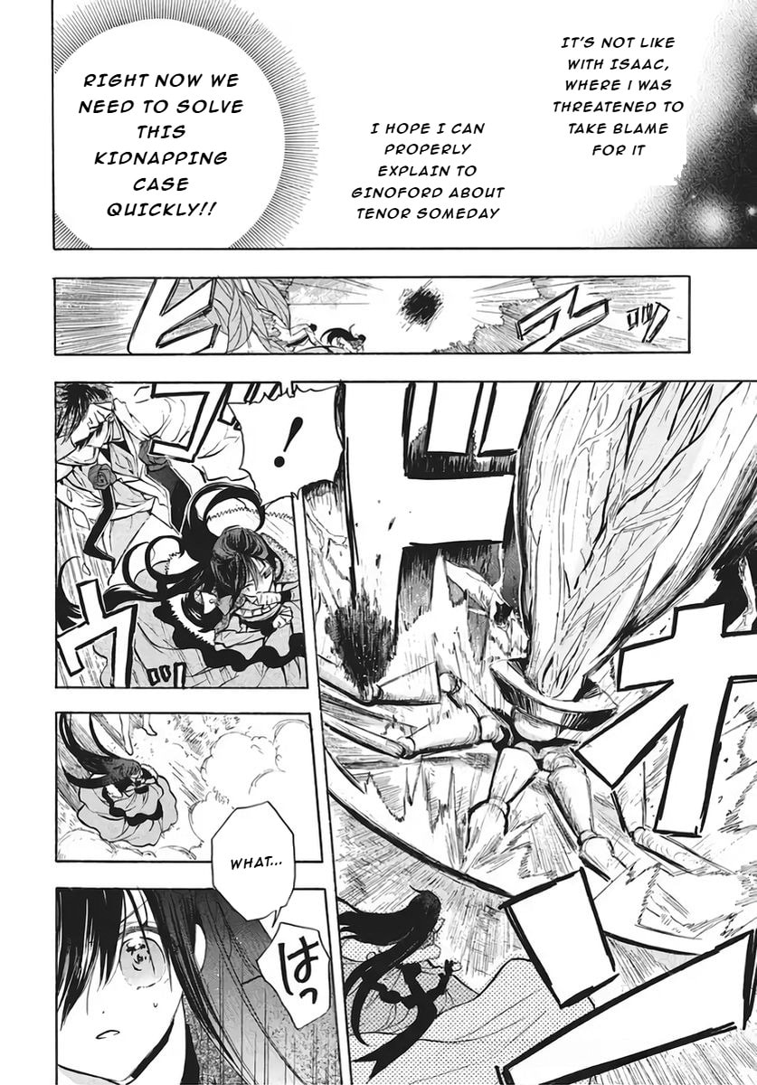 The Dark History of the Reincarnated Villainess Chapter 78 page 9 - 