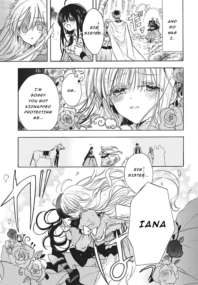 The Dark History of the Reincarnated Villainess Chapter 79 page 14 - 
