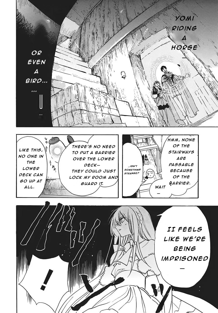 The Dark History of the Reincarnated Villainess Chapter 79 page 25 - 
