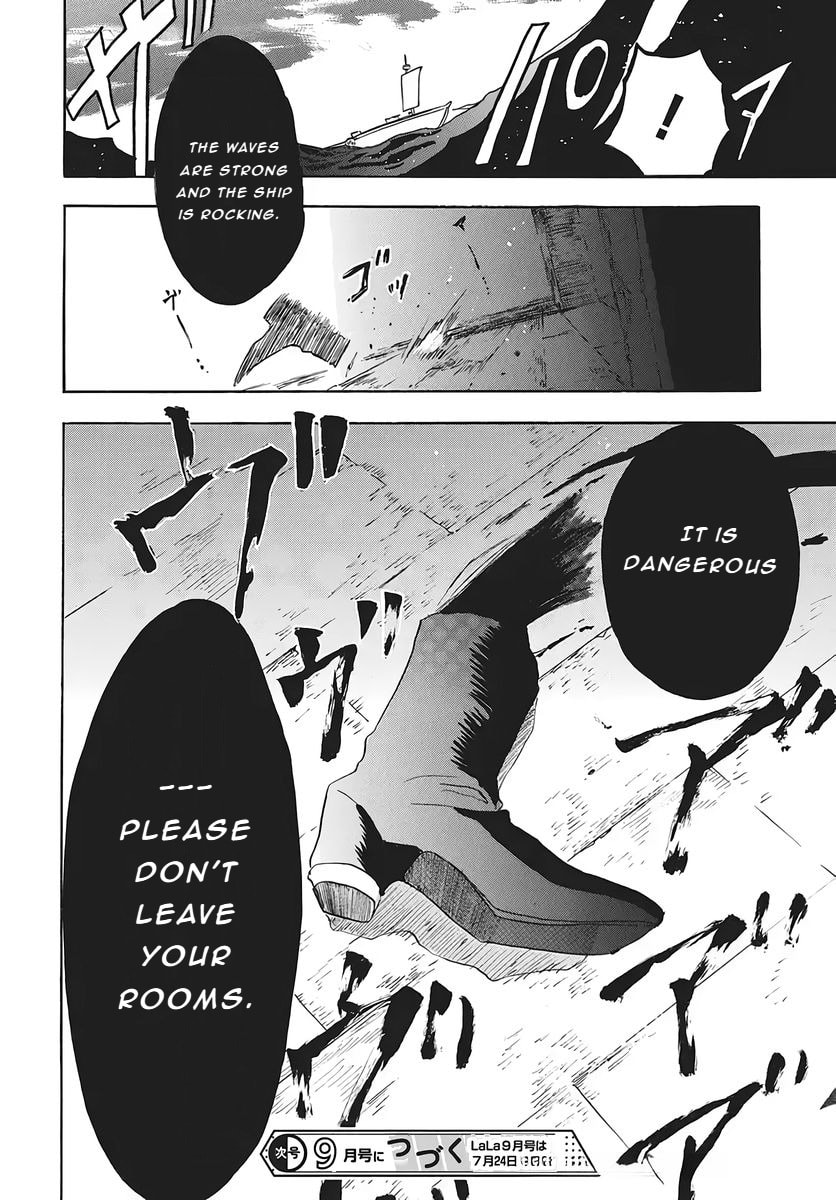The Dark History of the Reincarnated Villainess Chapter 79 page 33 - 