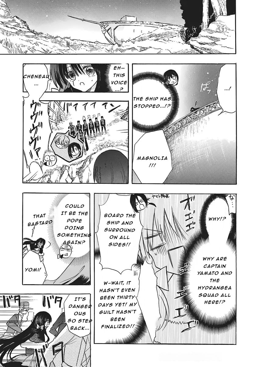 The Dark History of the Reincarnated Villainess Chapter 80 page 15 - 