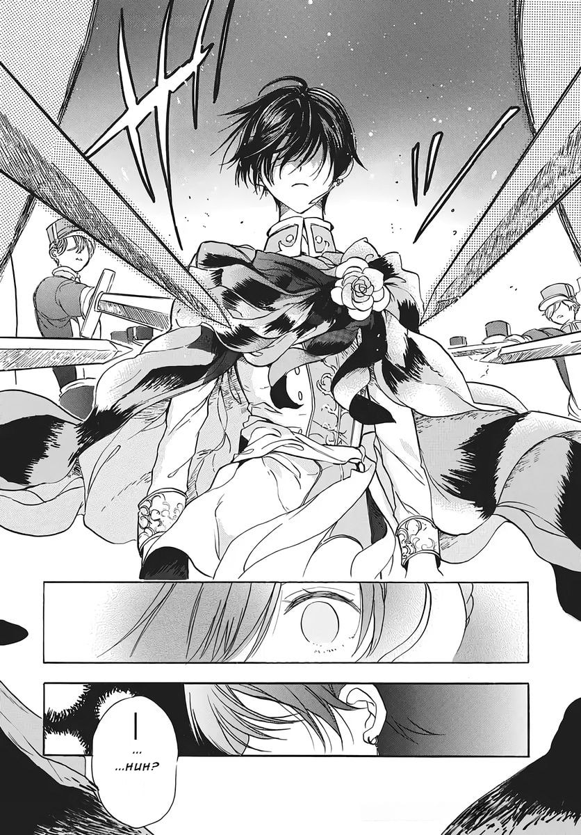 The Dark History of the Reincarnated Villainess Chapter 80 page 16 - 