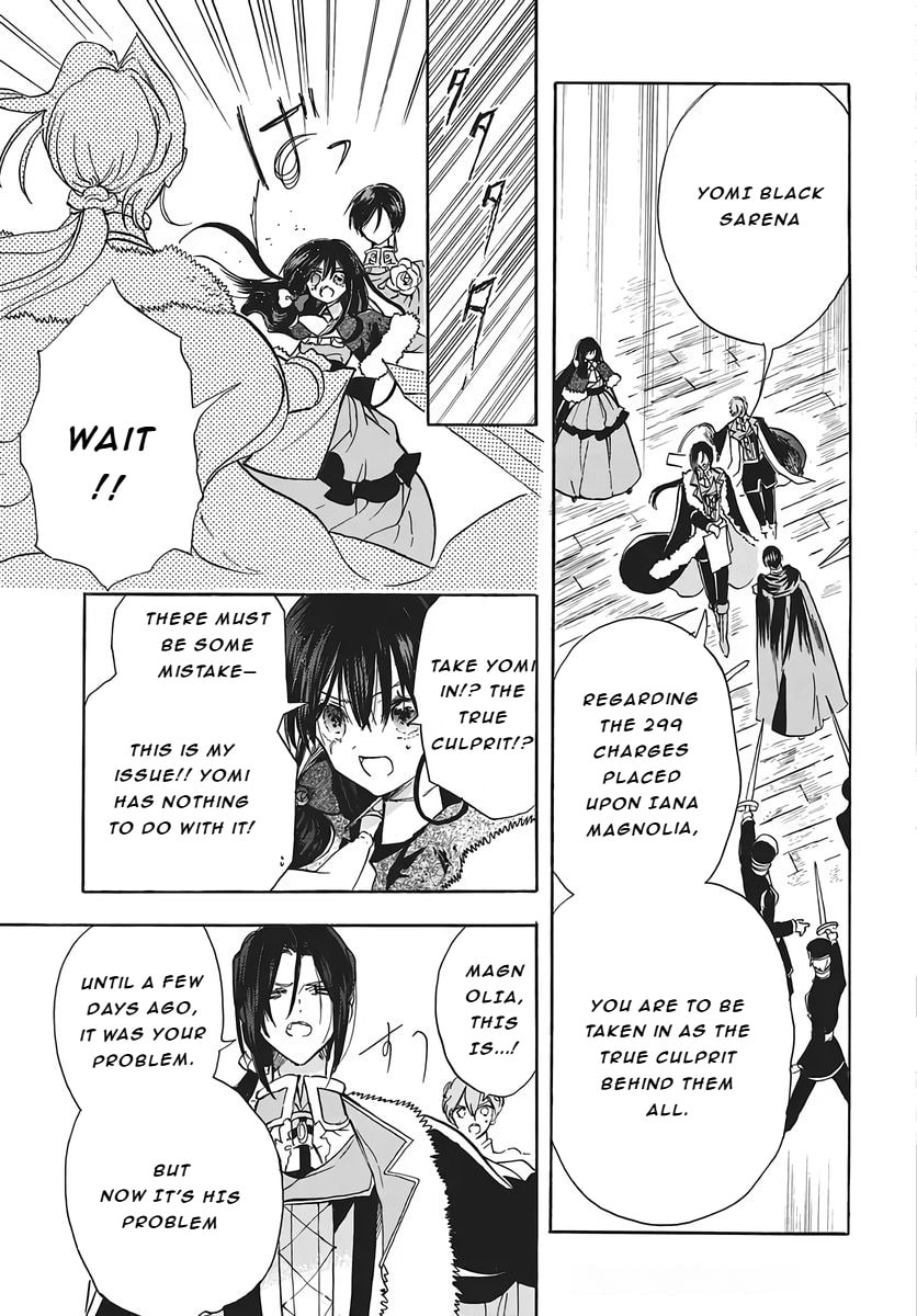 The Dark History of the Reincarnated Villainess Chapter 80 page 17 - 