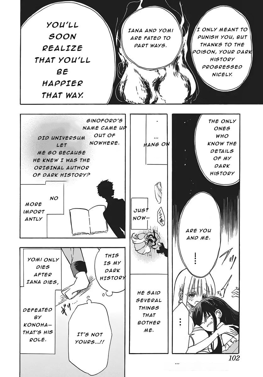 The Dark History of the Reincarnated Villainess Chapter 80 page 28 - 