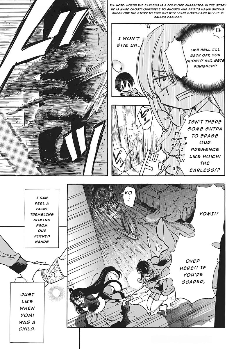 The Dark History of the Reincarnated Villainess Chapter 80 page 7 - 