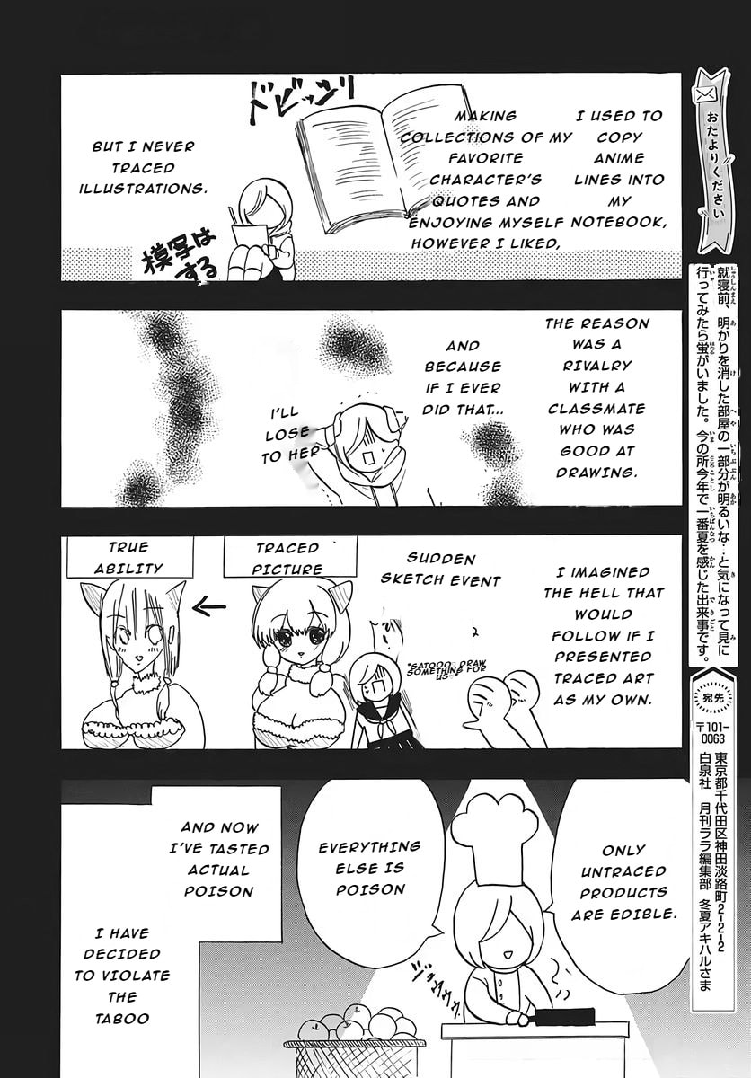 The Dark History of the Reincarnated Villainess Chapter 80 page 10 - 