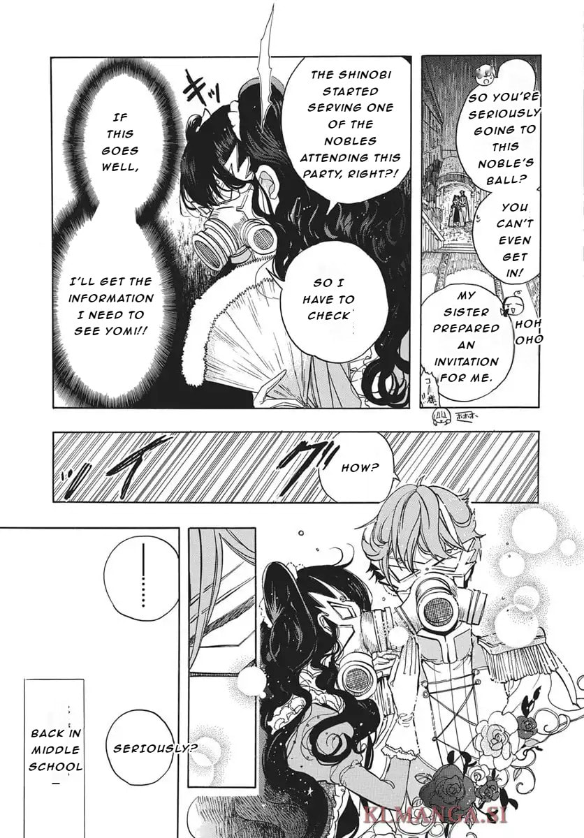 The Dark History of the Reincarnated Villainess Chapter 81 page 12 - 