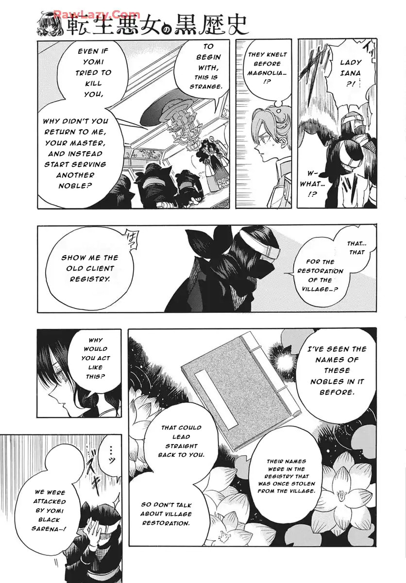 The Dark History of the Reincarnated Villainess Chapter 81 page 18 - 