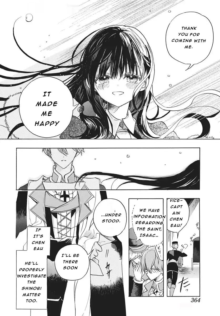 The Dark History of the Reincarnated Villainess Chapter 81 page 21 - 