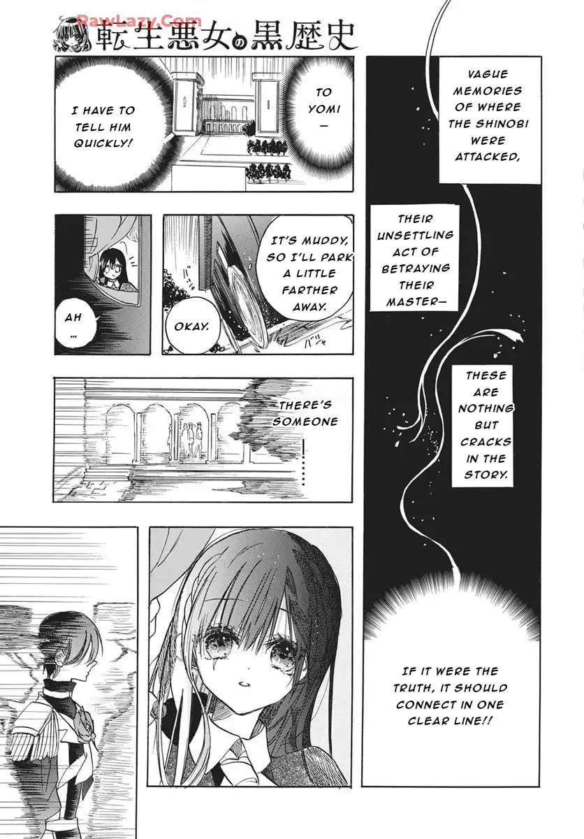 The Dark History of the Reincarnated Villainess Chapter 81 page 22 - 