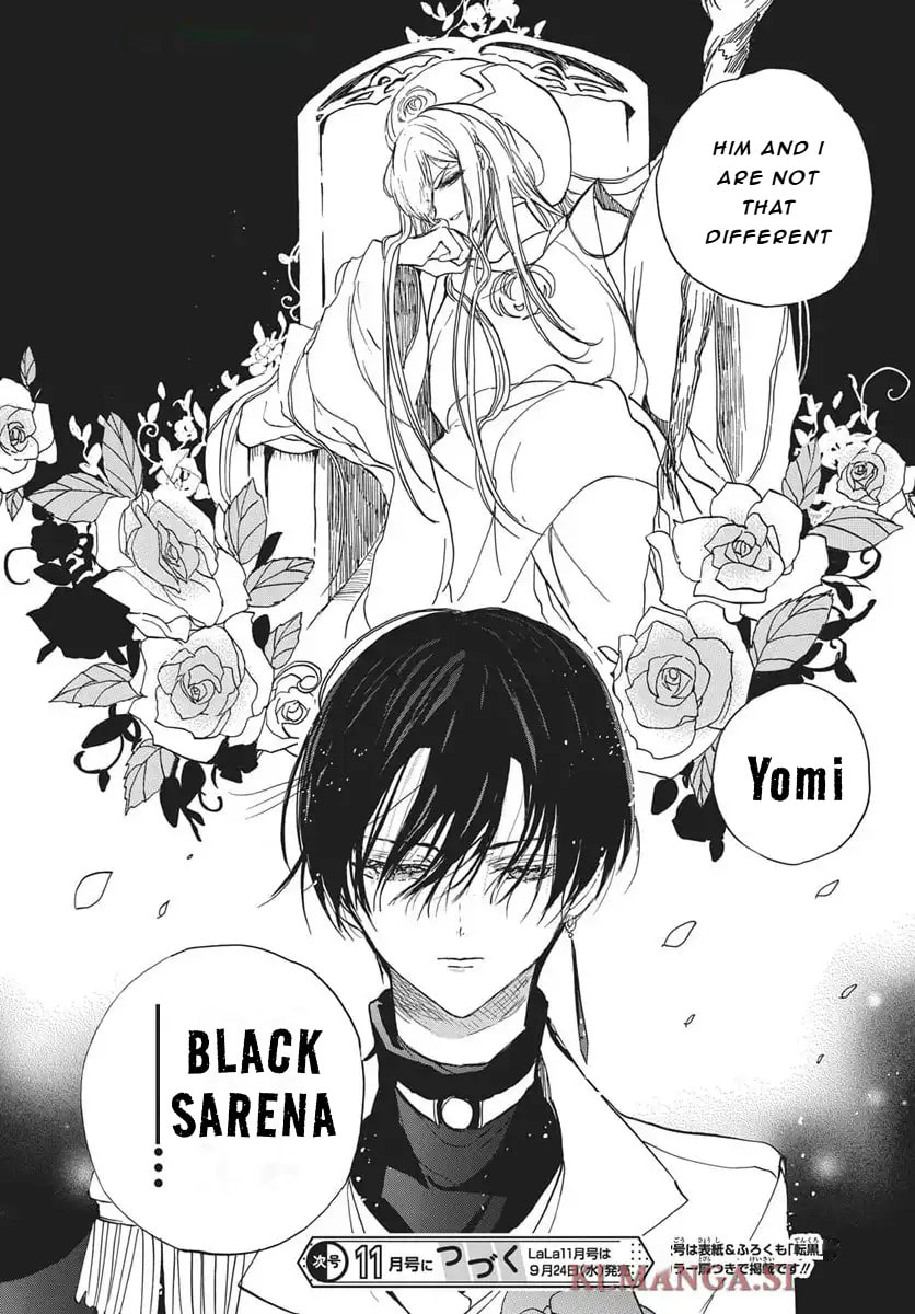 The Dark History of the Reincarnated Villainess Chapter 81 page 30 - 