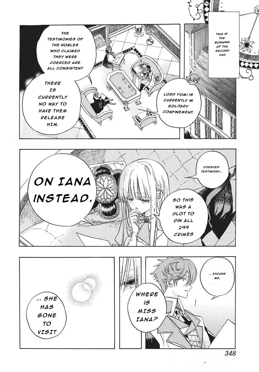 The Dark History of the Reincarnated Villainess Chapter 81 page 5 - 