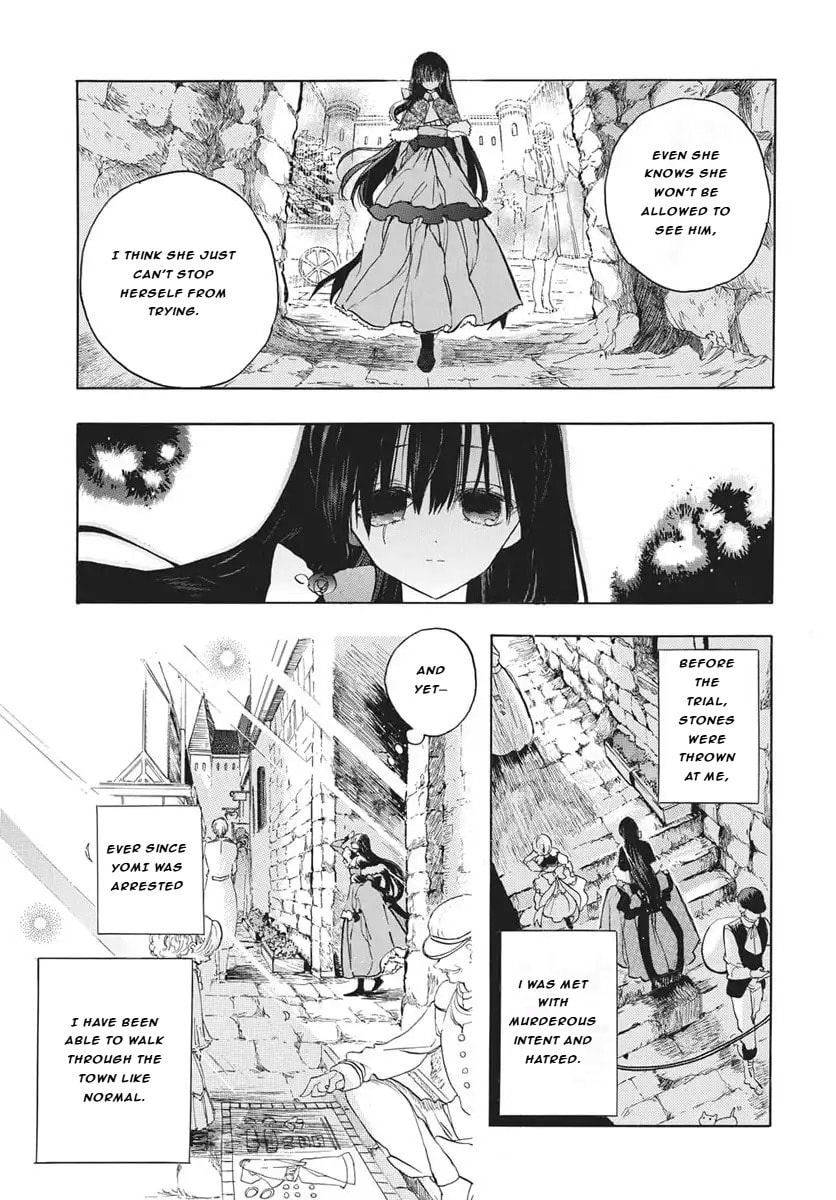 The Dark History of the Reincarnated Villainess Chapter 81 page 6 - 
