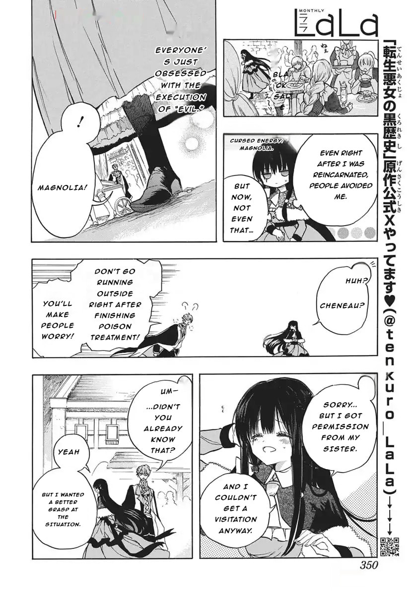 The Dark History of the Reincarnated Villainess Chapter 81 page 7 - 
