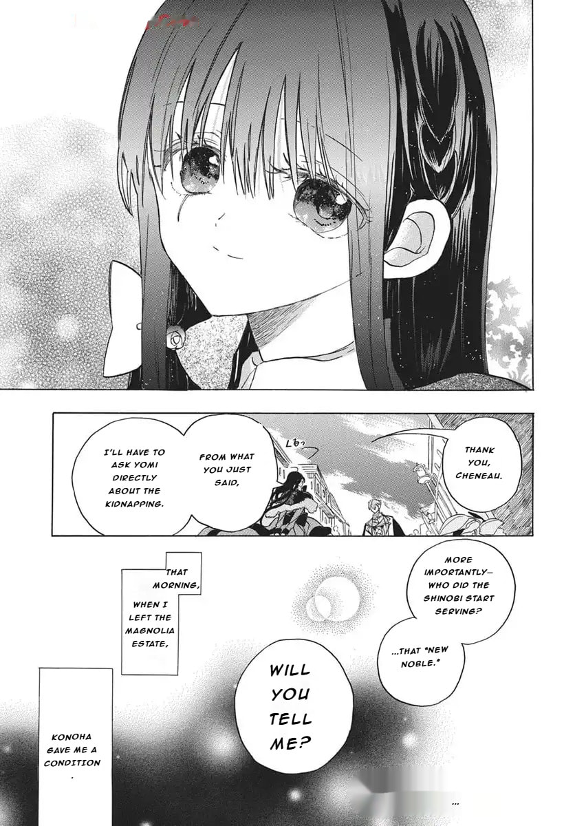 The Dark History of the Reincarnated Villainess Chapter 81 page 10 - 