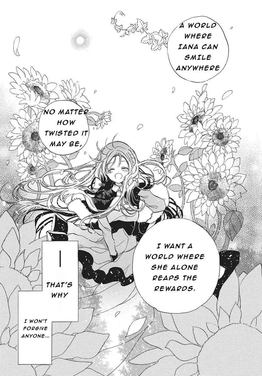 The Dark History of the Reincarnated Villainess Chapter 82 page 11 - 