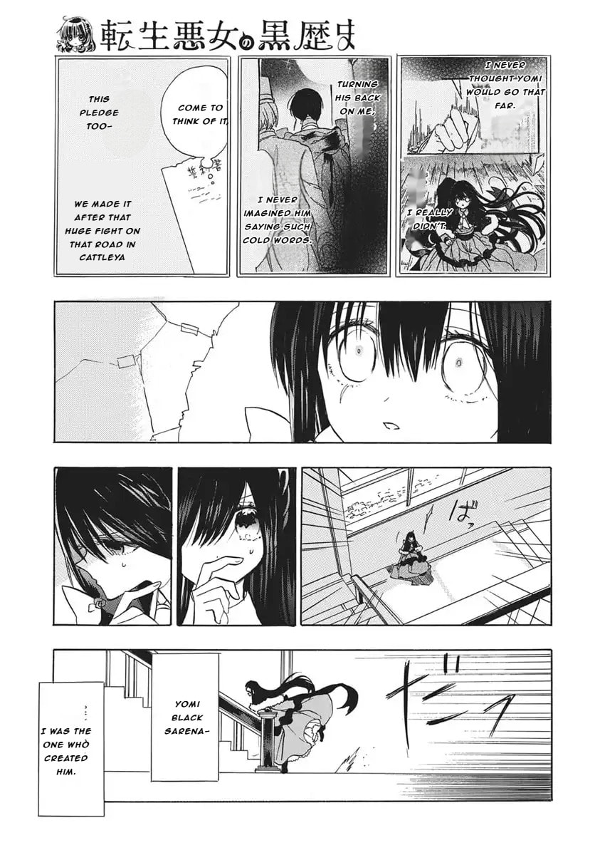 The Dark History of the Reincarnated Villainess Chapter 82 page 25 - 