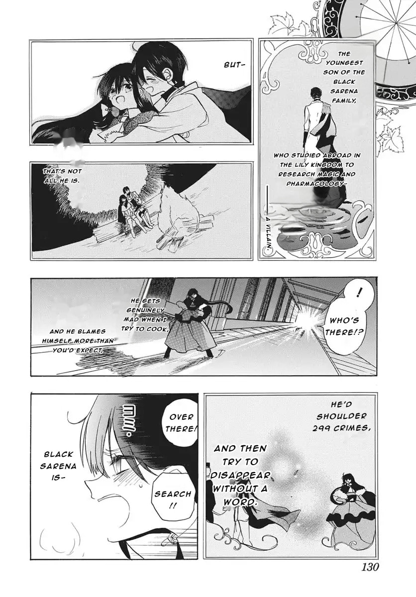 The Dark History of the Reincarnated Villainess Chapter 82 page 26 - 