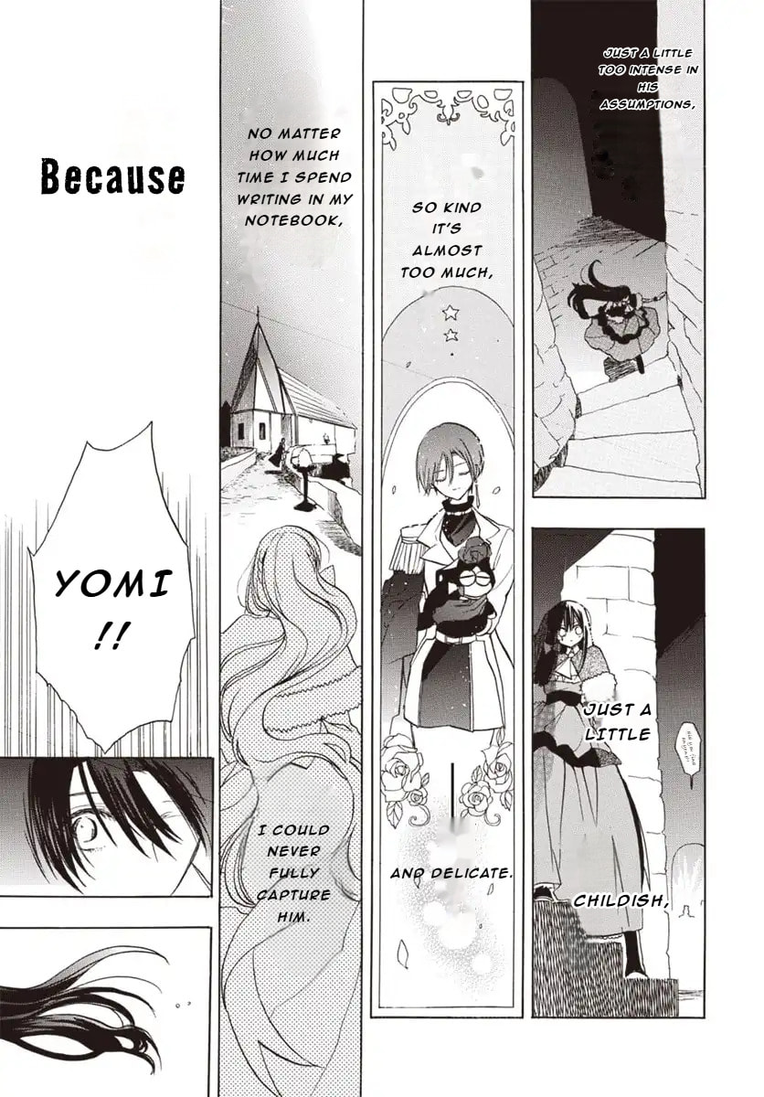 The Dark History of the Reincarnated Villainess Chapter 82 page 27 - 