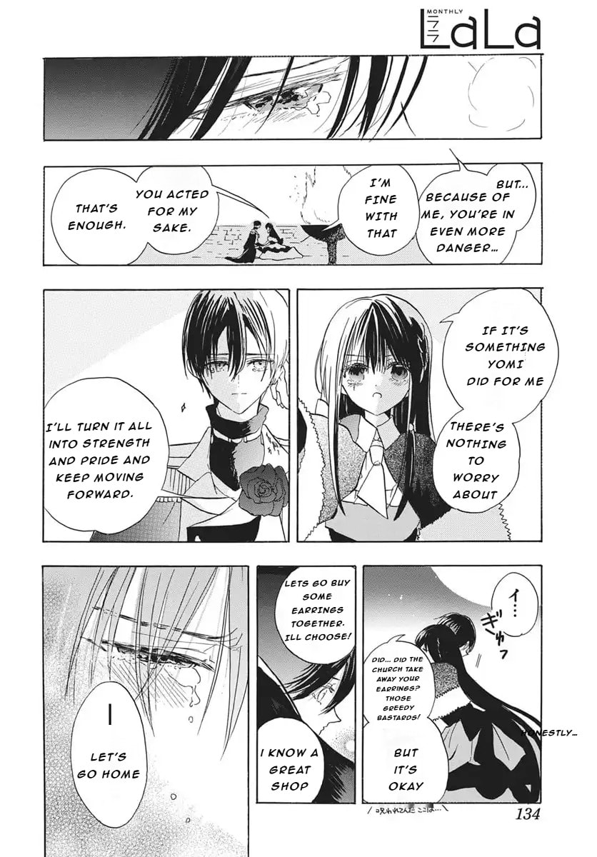 The Dark History of the Reincarnated Villainess Chapter 82 page 29 - 