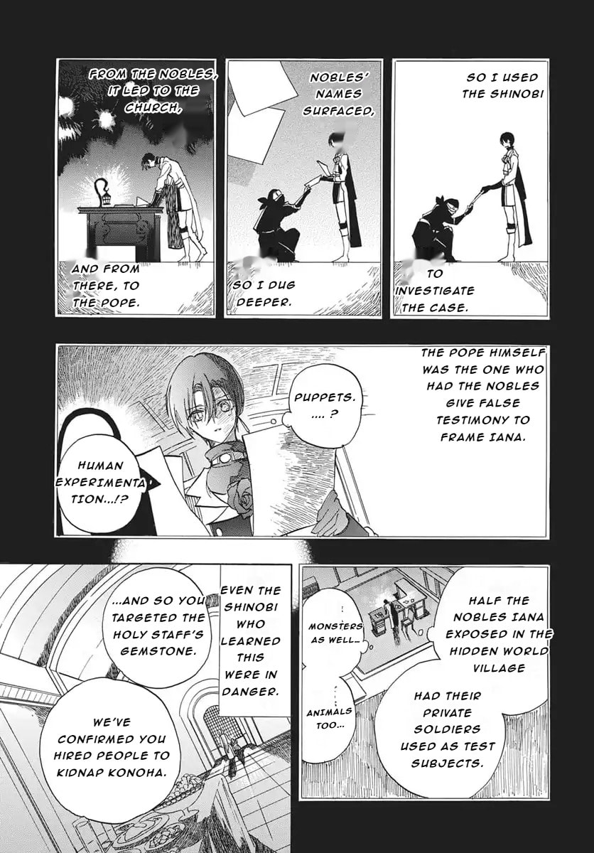 The Dark History of the Reincarnated Villainess Chapter 82 page 9 - 