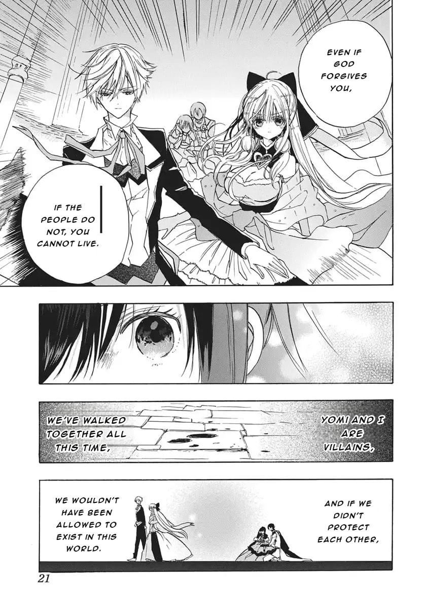 The Dark History of the Reincarnated Villainess Chapter 83 page 14 - 