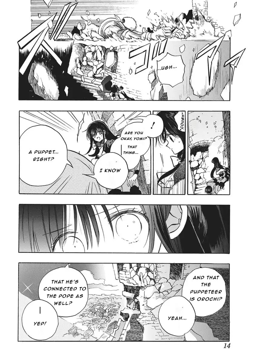 The Dark History of the Reincarnated Villainess Chapter 83 page 7 - 