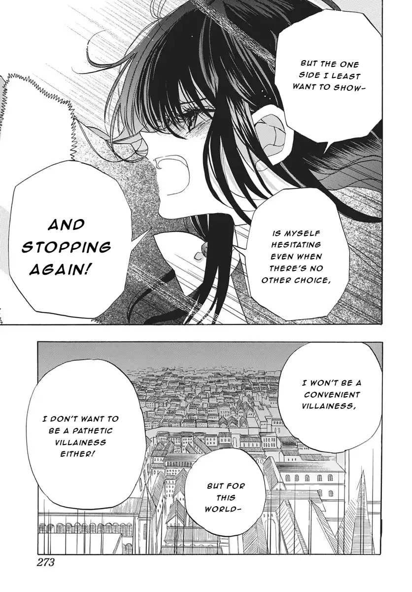 The Dark History of the Reincarnated Villainess Chapter 84 page 12 - 