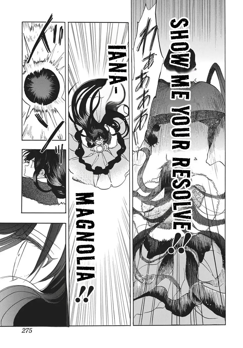 The Dark History of the Reincarnated Villainess Chapter 84 page 14 - 