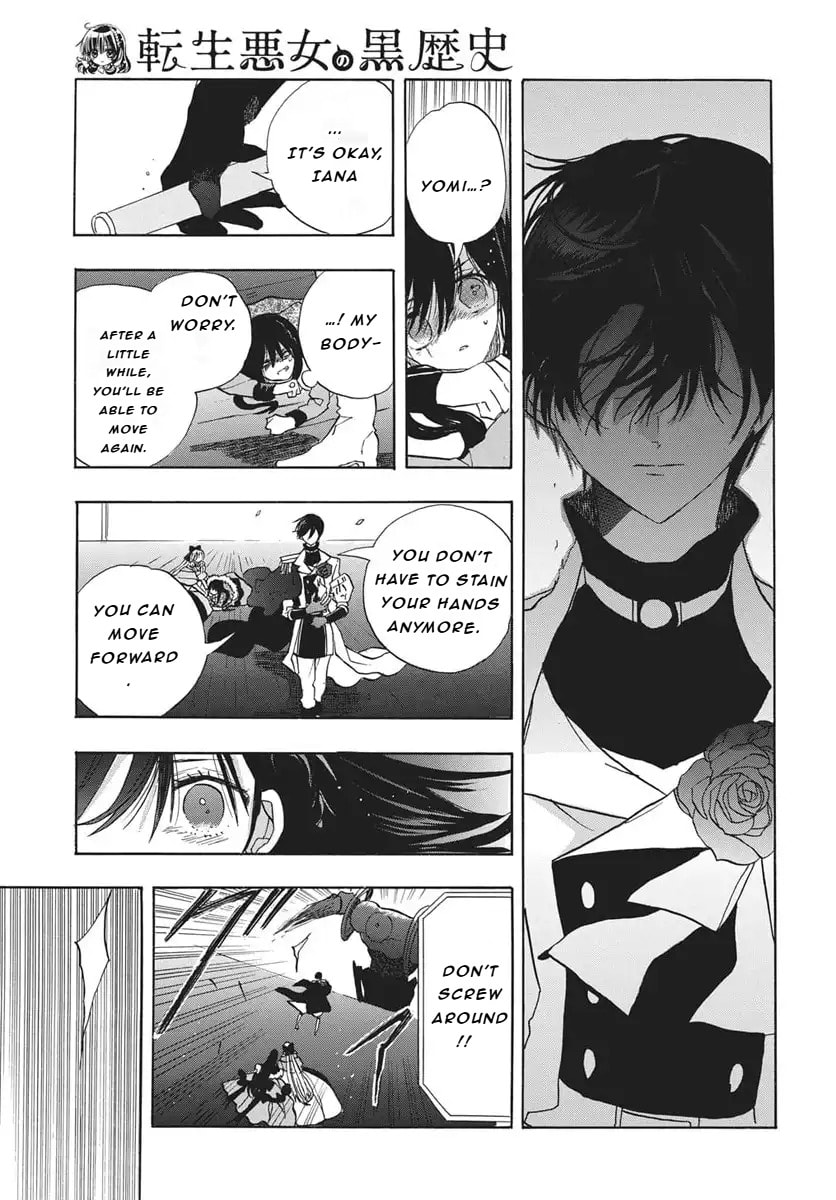 The Dark History of the Reincarnated Villainess Chapter 84 page 16 - 