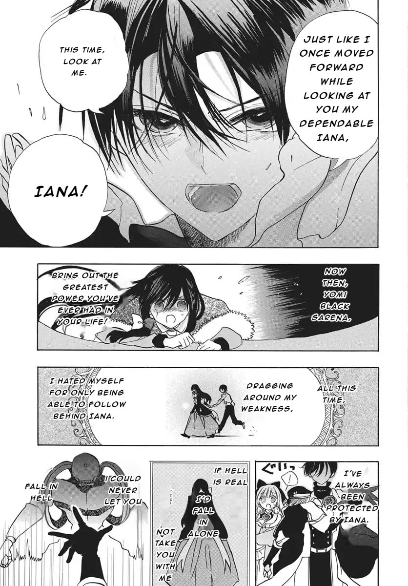 The Dark History of the Reincarnated Villainess Chapter 84 page 21 - 