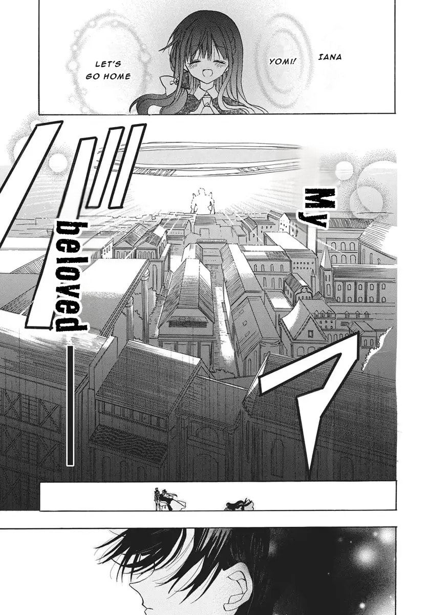 The Dark History of the Reincarnated Villainess Chapter 84 page 23 - 